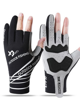 夏季防晒手套冰丝速干男女士户外骑行钓鱼露指手套防滑耐磨透气