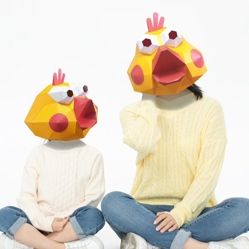 节日装扮面具头套鹦鹉小黄鸡鸟头套动漫卡通3d纸模型搞怪恶搞沙雕