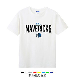 2024季后赛T恤男东欧文同款独行侠西部冠军美式休闲篮球训练短袖
