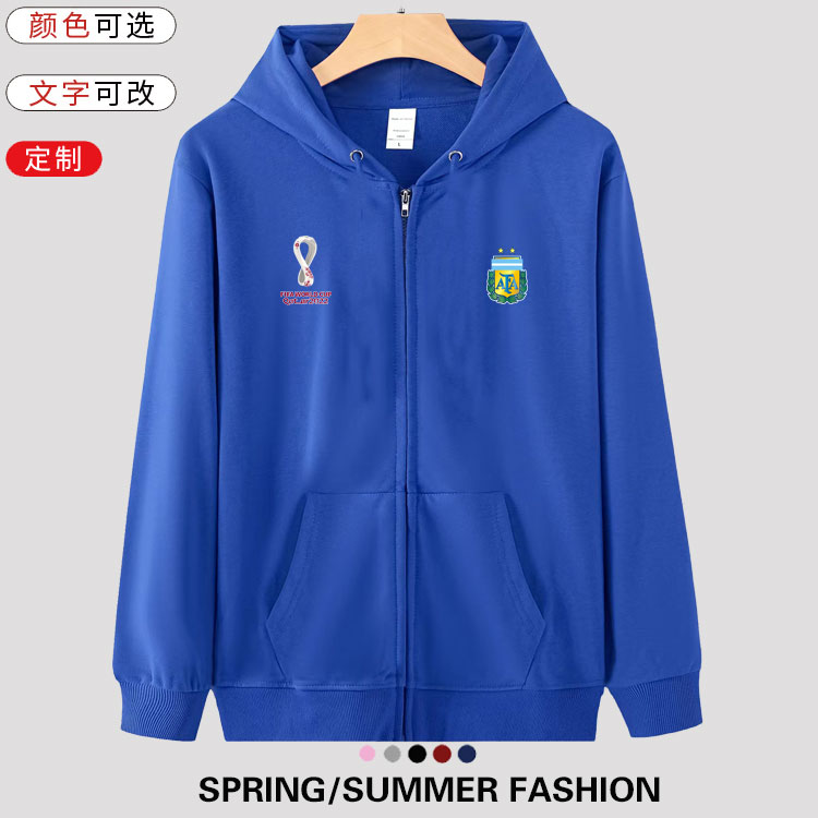卡塔尔世界杯阿根廷梅西10号长袖拉链卫衣足球纪念休闲衣服外套