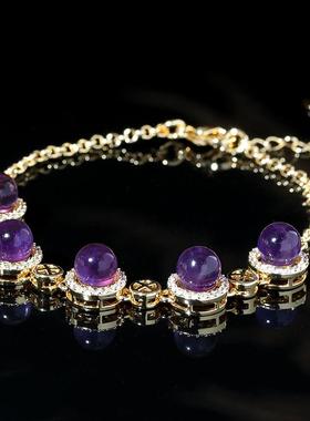 九福晶典 紫水晶蛋面手链 KKZB900163