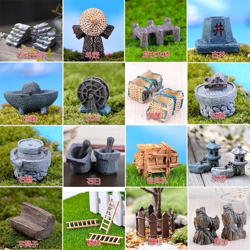 摄影石磨古井箩筐农家木桥小饰品