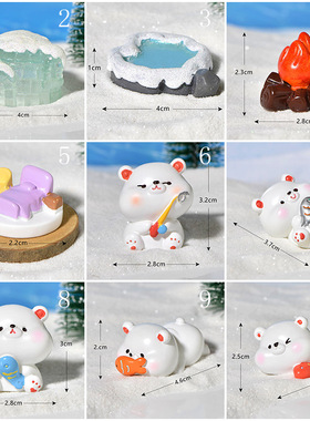 微景观冰川北极熊雪景造景小摆件可爱小熊鱼塘树脂小房子篝火冰屋