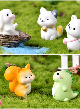 小熊微景观可爱风恐龙蛋糕小动物