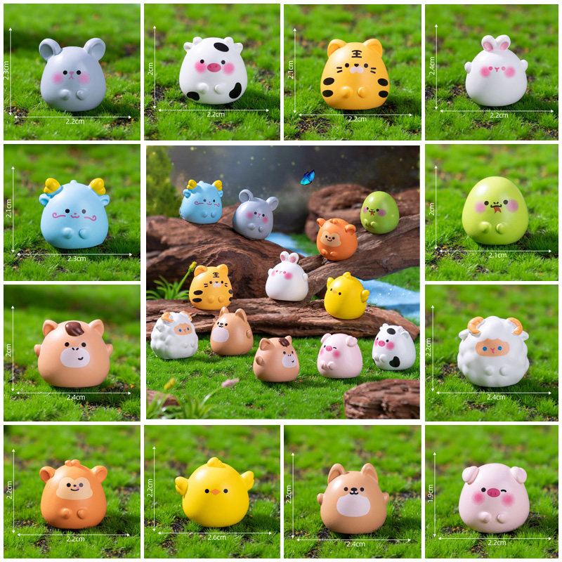 微景观可爱创意生肖小动物摆件