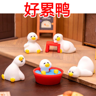 树脂摆设卡通桌面小动物鸭子手工