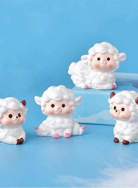 微景观小动物摆件可爱小羊公羊
