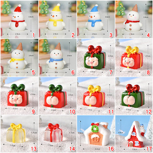 微景观摆件可爱仿真雪人雪花圣诞屋小房子摆件模型创意手工礼物盒