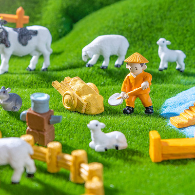24款田园农场系列微景观装饰摆件