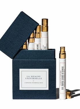 法国Buly La Sizaine Universelle便携装香水六支礼盒套装10ml*6
