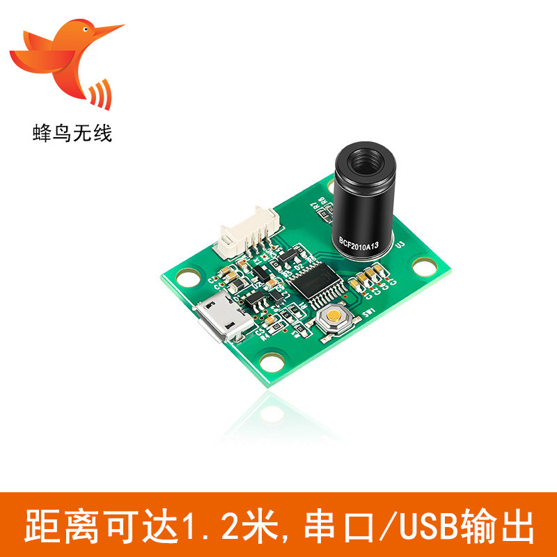 MLX90614ESF-DCI/BCF迈来芯红外测温传感器模块串口输出到手即用|msdalam kategori Aksesori Digital 3C, pasaran komponen elektronik, komponen elektronik, sensor - dari Buy2taobao.com untuk memberikan perkhidmatan ejen Taobao profesional membeli