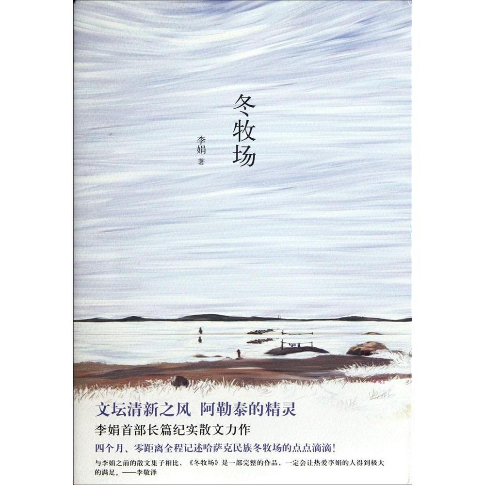 °üÓÊ2011ÄêÐÂ