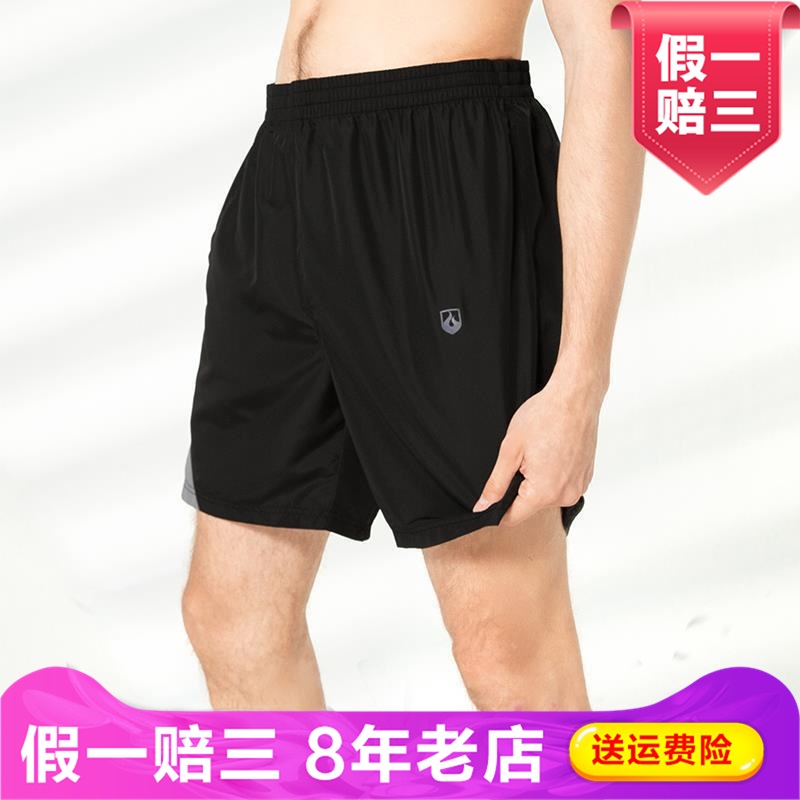 紧身弹力宽松大码短裤