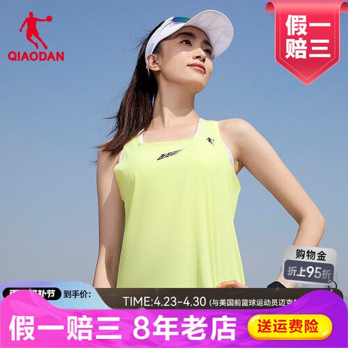 乔丹飞影PB6运动背心女士2026夏季新款呼吸纱透气吸湿速干跑步短t