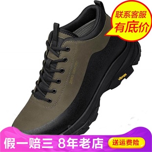 【vibram大底】ZRO零度男鞋2025秋季新款防水防刮户外徒步登山鞋