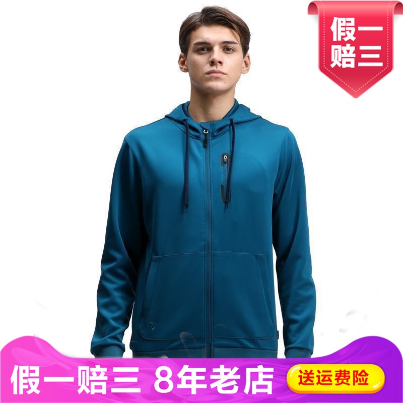 跑步速干连帽薄款拉链外套