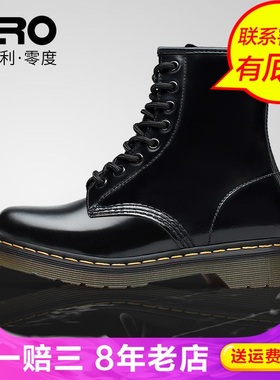 Zero零度尚品秋季厚底休闲系带学生纯色隐形低跟女高帮鞋TWM05682