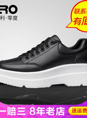 Zero零度尚品秋季女时尚TWY03695