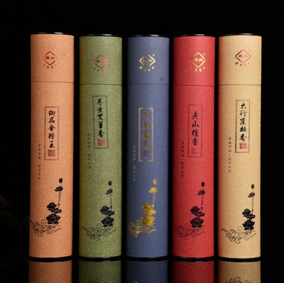 森兴礼佛上供香天然老山檀香微烟