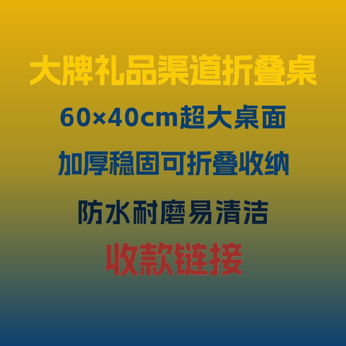 床上小桌子可折叠宿舍电脑桌家用卧室飘窗书桌学生寝室懒人学习桌