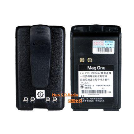 摩托罗拉A8电池mag one A8/A6/A8D对讲机电池PMNN4071AC票
