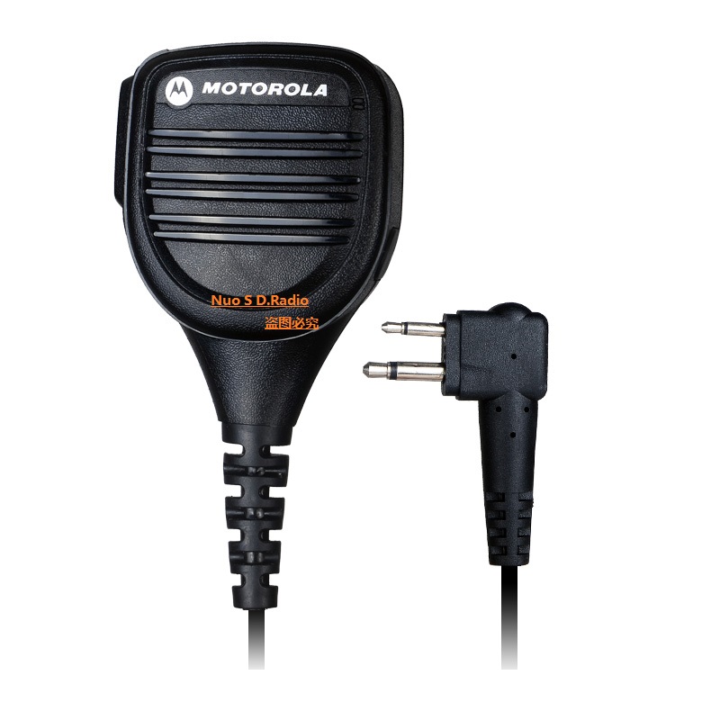 摩托罗拉对讲机A8 GP88S GP2000 GP3688手台M头新型手咪话筒 肩咪