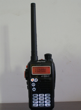AnyTone 自由通 AT-318UV对讲机 UV双段 酒店 物业 工地 对讲机