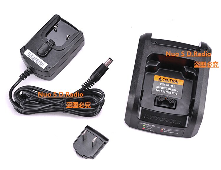 原装摩托罗拉数字对讲机MTP3150/3250/3100充电器 座充 NNTN8234A