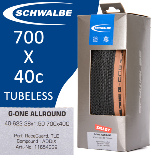 SCHWALBE 德燕G-ONE 砺石公路车真空折叠肤边外胎700x35C/40C/45C