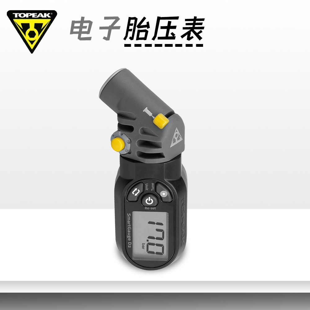 极点TOPEAK TSG-02自行车胎压表山地公路车便携气压表轮胎气压计