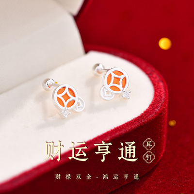 999银清新小众财运亨通金币耳钉女简约感耳骨钉养耳洞c02287