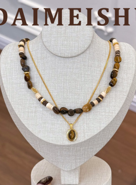 新款复古美拉德椰壳虎眼石项链轻奢感小众气质百搭串珠锁骨链