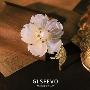 原创天然珍珠贝壳叶子胸针女感小众花朵胸花高档胸饰饰品