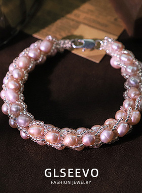 紫色天然珍珠玻璃手链女轻奢气质百搭款小众感手镯手串手饰品