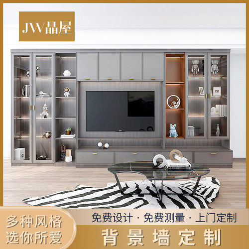 现代轻奢电视柜厂家直营定制