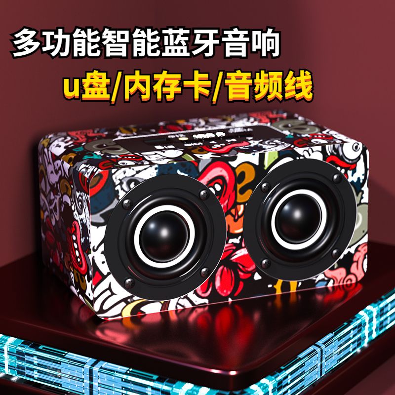 复古木质K歌话筒无线蓝牙音箱插卡U盘播放双喇叭迷你音响低音炮