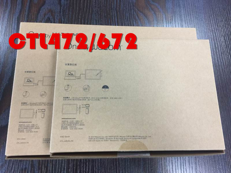 WACOM 디지털 태블릿 CTL672 핸드 드로잉 태블릿 PS 전문 컴퓨터 드로잉 전자 드로잉 태블릿 필기 태블릿 CTL472