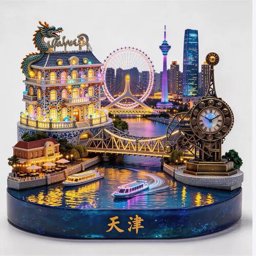 天津新款文创冰箱贴金属3d立体浮雕磁贴旅游纪念品伴手礼物装饰贴