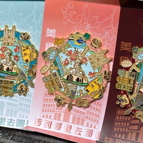 广州文创冰箱贴金属磁贴广州塔转盘冰箱贴旅游纪念品城市伴手礼物