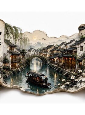 乌镇文创冰箱贴2026新款金属浮雕磁贴浙江乌镇旅游纪念品伴手礼物