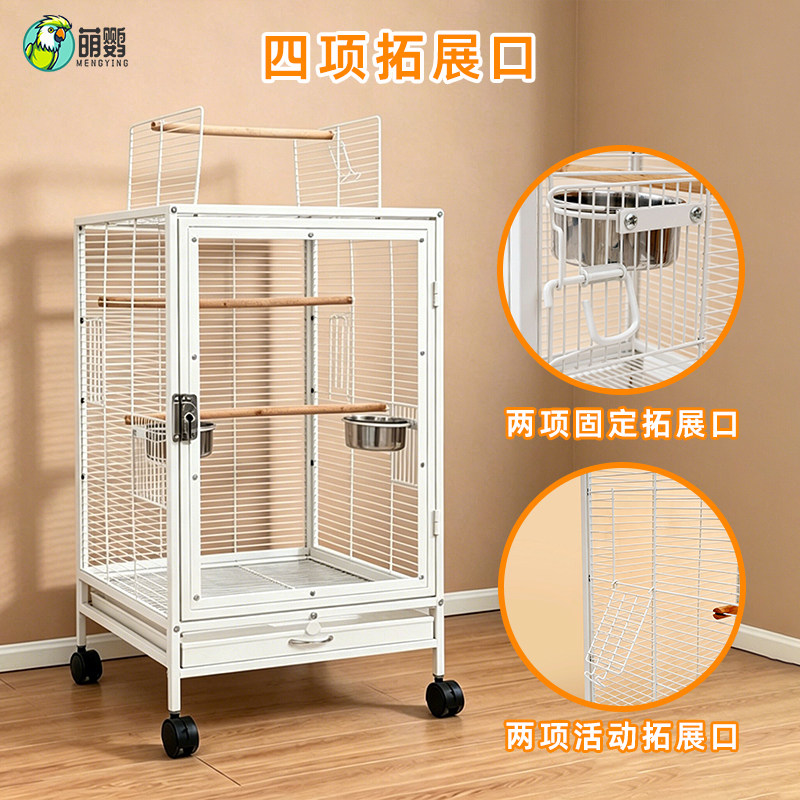 萌鹦亚克力鹦鹉鸟笼大号观赏鸟笼图片