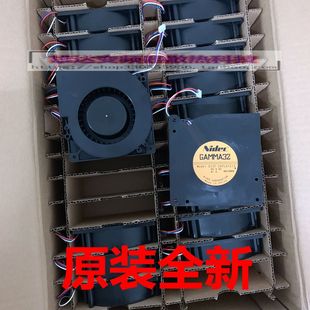 2460 2560 3560 理想速印机 3460 2450 3761 出纸吸风风扇 RV230