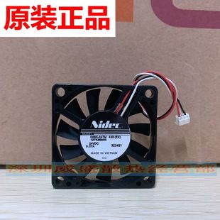 M158AB M158B M218B M215B 散热风扇 富士施乐M105B M215FW M205B