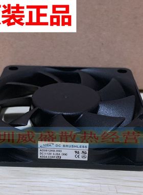 原装优派PJD7822HDL PJD7828HDL PJD7831HDL PRO7827HD投影机风扇