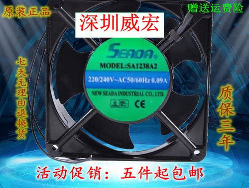■满5件包邮■单笔订单满5件包邮：不含青海,内蒙古,宁夏,甘肃,西藏,新疆,香港,澳门,台湾,海外