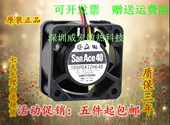 4CM H602 4020 109P0412H6D18 三洋12V H601 0.11A H648 H620风扇