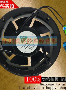 三牛 MODEL G1750 AC220-240V 50-60Hz  38W 17厘米全圆散热风扇