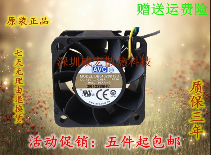 ■满5件包邮■单笔订单满5件包邮：不含青海,内蒙古,宁夏,甘肃,西藏,新疆,香港,澳门,台湾,海外