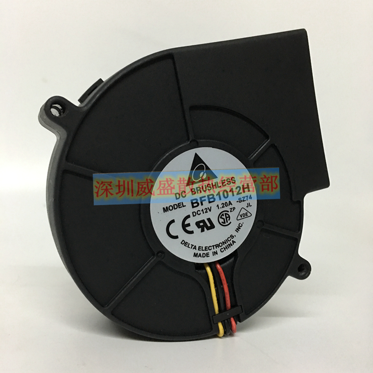 台达AVC三洋9733 12V风扇1.20/1.80/1.85/2.40/2.70/2.94A鼓风机