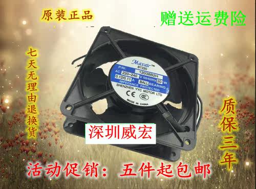 ■满5件包邮■单笔订单满5件包邮：不含青海,内蒙古,宁夏,甘肃,西藏,新疆,香港,澳门,台湾,海外